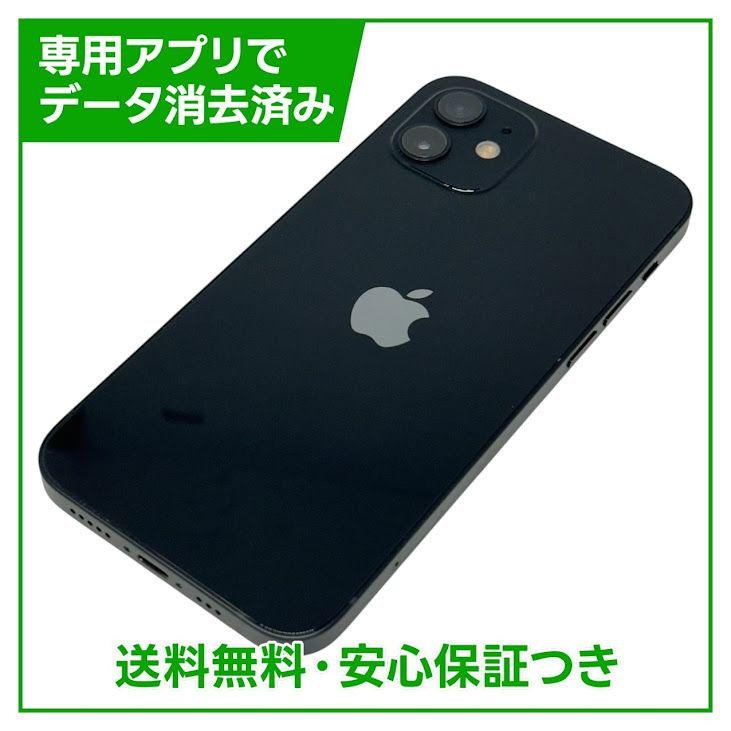 ڥХåƥ꡼84%iPhone1264GB֥åSIMե꡼եȥХ