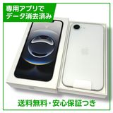 ̤ʡiPhone16e256GBۥ磻ȡSIMե꡼