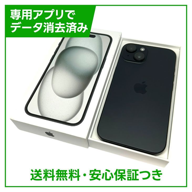 �ڥХåƥ꡼88%��iPhone��15��256GB���֥�å���SIM�ե꡼