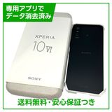【未使用品】Xperia 10 VI A402SO 128GB ブラック ソフトバンク版
