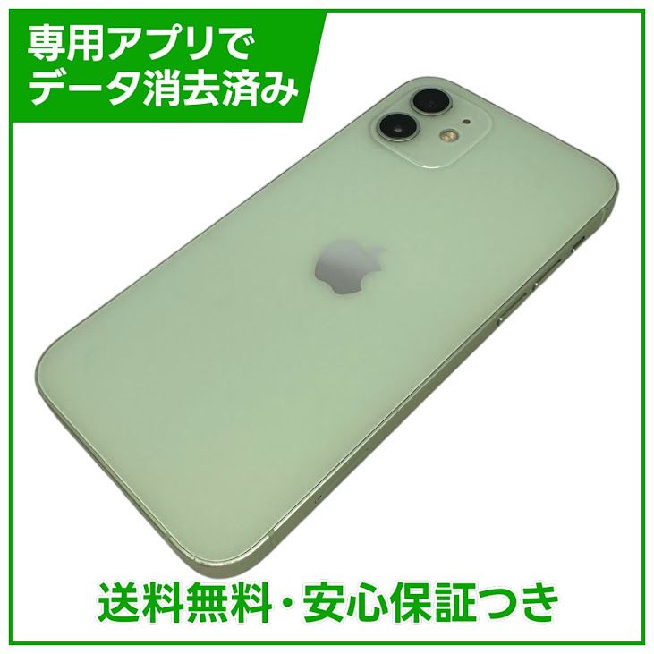 iPhone��12��64GB�����꡼��SIM�ե꡼��au��