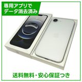 �ڥХåƥ꡼100%��iPhone��16e��128GB���ۥ磻�ȡ�SIM�ե꡼