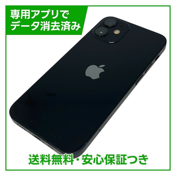 iPhone��12mini��64GB���֥�å���SIM�ե꡼�����եȥХ���