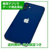 iPhone��12��128GB���֥롼��SIM�ե꡼