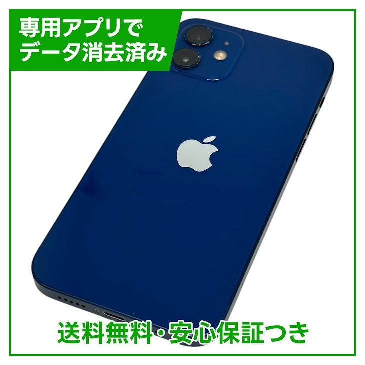 iPhone��12��128GB���֥롼��SIM�ե꡼