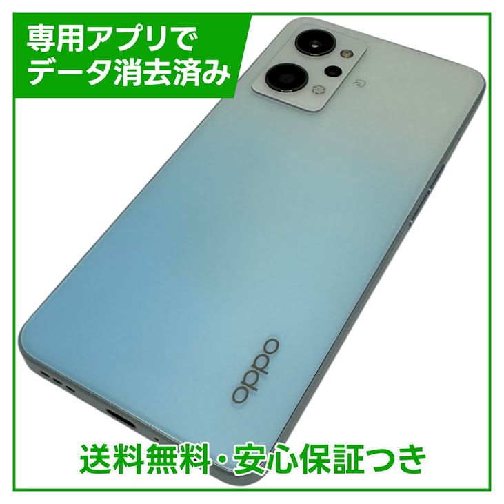 OPPO��Reno7A��CPH2353��128GB���ɥ꡼��֥롼��SIM�ե꡼
