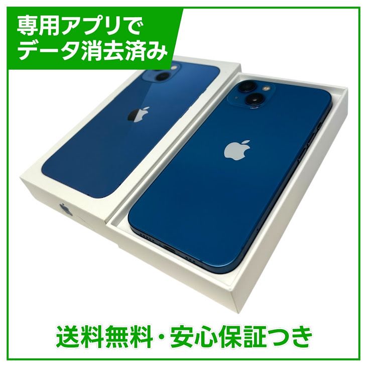 iPhone��13��128GB���֥롼��SIM�ե꡼�����եȥХ���