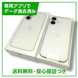 ̤ʡiPhone16128GBۥ磻ȡSIMե꡼