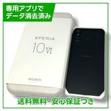 ̤ʡXperia10VIXQES44128GB֥åSIMե꡼