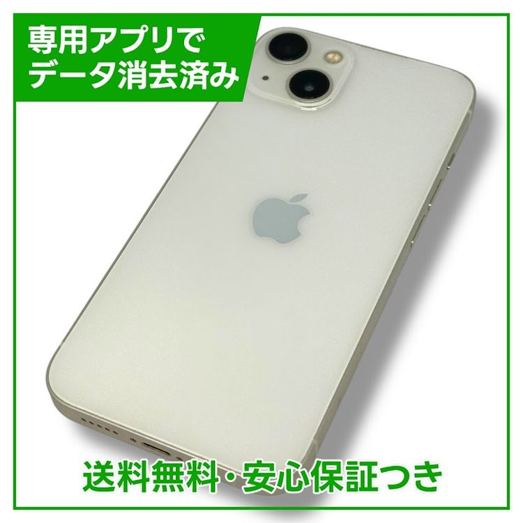 iPhone13128GB饤ȡSIMե꡼եȥХ