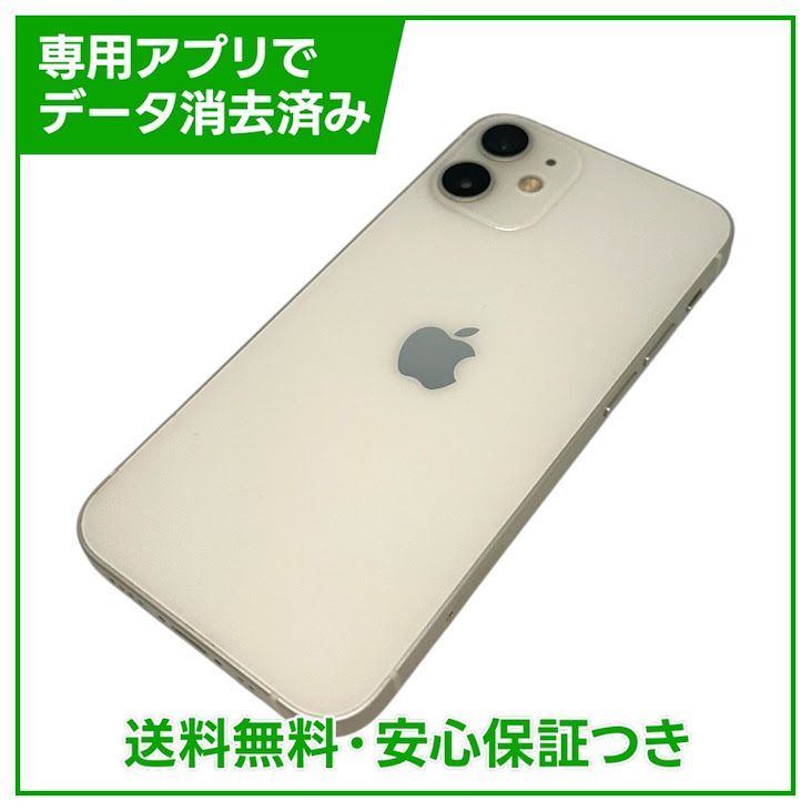 iPhone��12��256GB���ۥ磻�ȡ�SIM�ե꡼��au��
