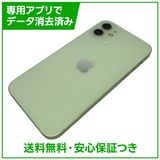 iPhone��12��64GB�����꡼��SIM�ե꡼�����եȥХ���