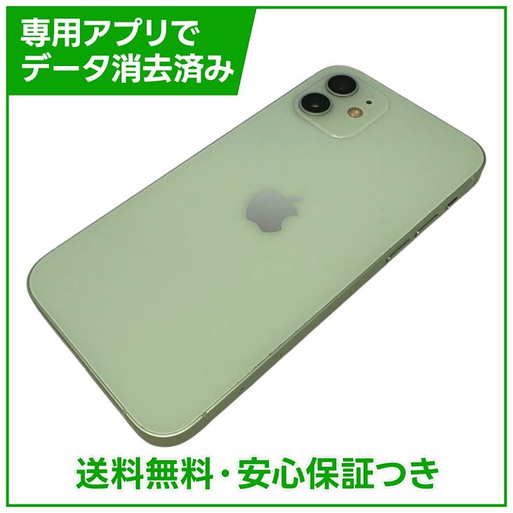 iPhone��12��64GB�����꡼��SIM�ե꡼�����եȥХ���