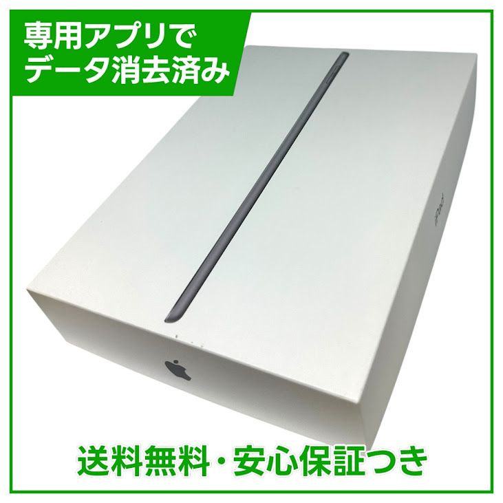 �ڥХåƥ꡼91%��iPad��9��Wi��Fi��64GB�����ڡ������쥤
