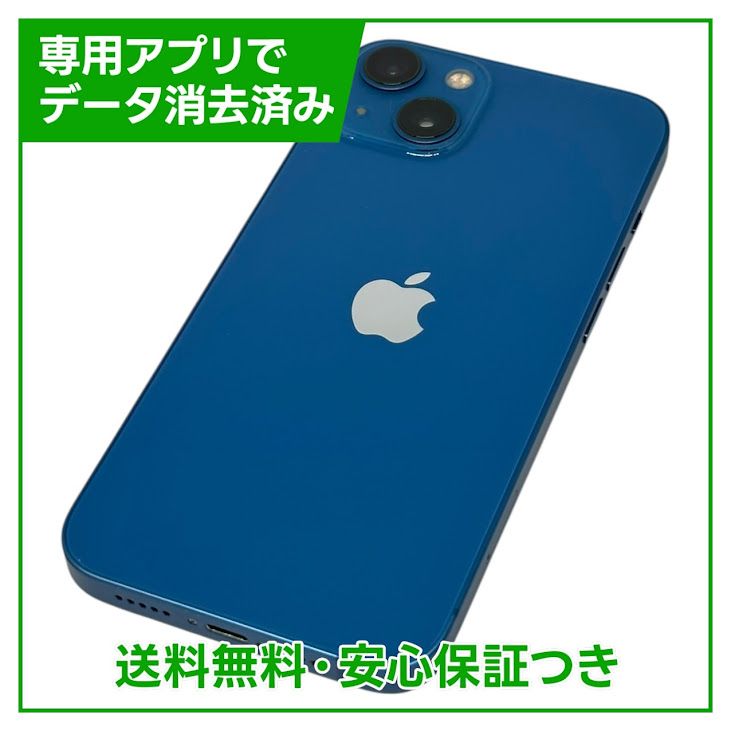 �ڥХåƥ꡼80%��iPhone��13��128GB���֥롼��SIM�ե꡼���ɥ�����
