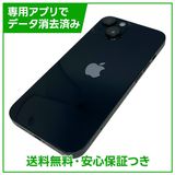 �ڥХåƥ꡼85%��iPhone��14��128GB���ߥåɥʥ��ȡ�SIM�ե꡼���ɥ�����