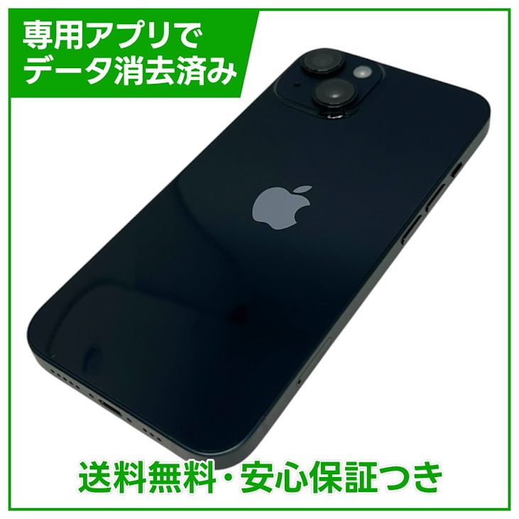 �ڥХåƥ꡼85%��iPhone��14��128GB���ߥåɥʥ��ȡ�SIM�ե꡼���ɥ�����