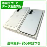 【バッテリー100%】iPhone 16 128GB ホワイト SIMフリー