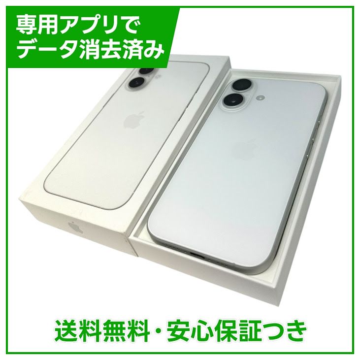 �ڥХåƥ꡼100%��iPhone��16��128GB���ۥ磻�ȡ�SIM�ե꡼