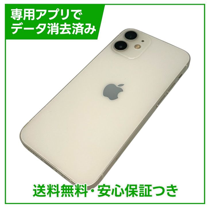 �ڥХåƥ꡼89%��iPhone��12mini��64GB���ۥ磻�ȡ�SIM�ե꡼���ɥ�����