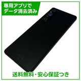 �ڥХåƥ꡼80%�ʾ��Xperia��1��V��SOG10��256GB���֥�å���SIM�ե꡼��au��