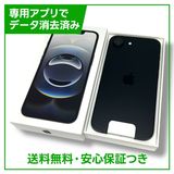 ̤ʡiPhone16e128GB֥åSIMե꡼YХ