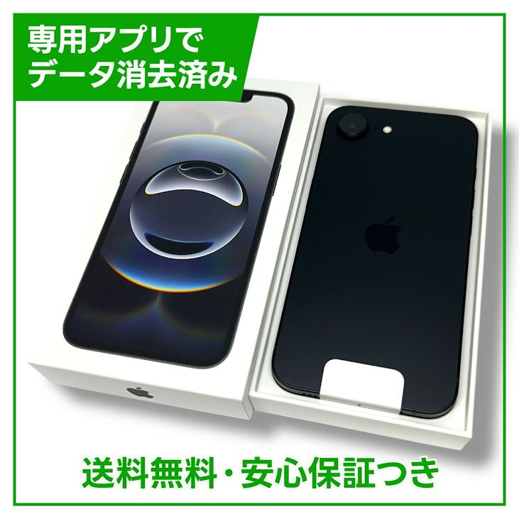 ̤ʡiPhone16e128GB֥åSIMե꡼YХ
