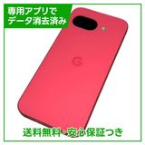 Pixel9a128GBPeonySIMե꡼ au