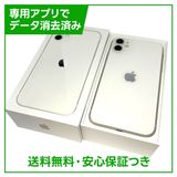 iPhone1164GBۥ磻ȡSIMե꡼ɥ