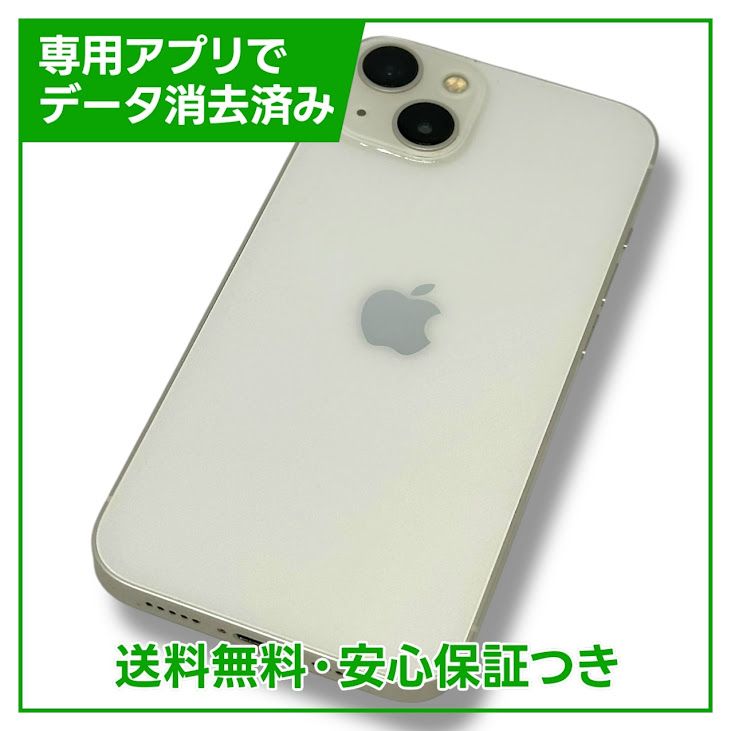 ڥХåƥ꡼86%iPhone13128GB饤ȡSIMե꡼եȥХ