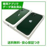 �ڥХåƥ꡼95%��iPhone��13��128GB�����꡼��SIM�ե꡼��Y��Х�����