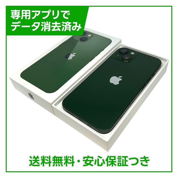 �ڥХåƥ꡼95%��iPhone��13��128GB�����꡼��SIM�ե꡼��Y��Х�����