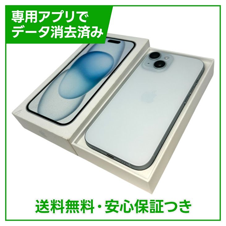 �ڥХåƥ꡼100%��iPhone��15��128GB���֥롼��SIM�ե꡼�����եȥХ���