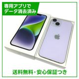 �ڥХåƥ꡼82%��iPhone��14��128GB���ѡ��ץ롡SIM�ե꡼