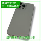 ڥХåƥ꡼90%iPhone15ProMax512GBʥ˥ࡡSIMե꡼