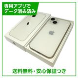 iPhone��13mini��128GB���������饤�ȡ�SIM�ե꡼����ŷ��Х�����