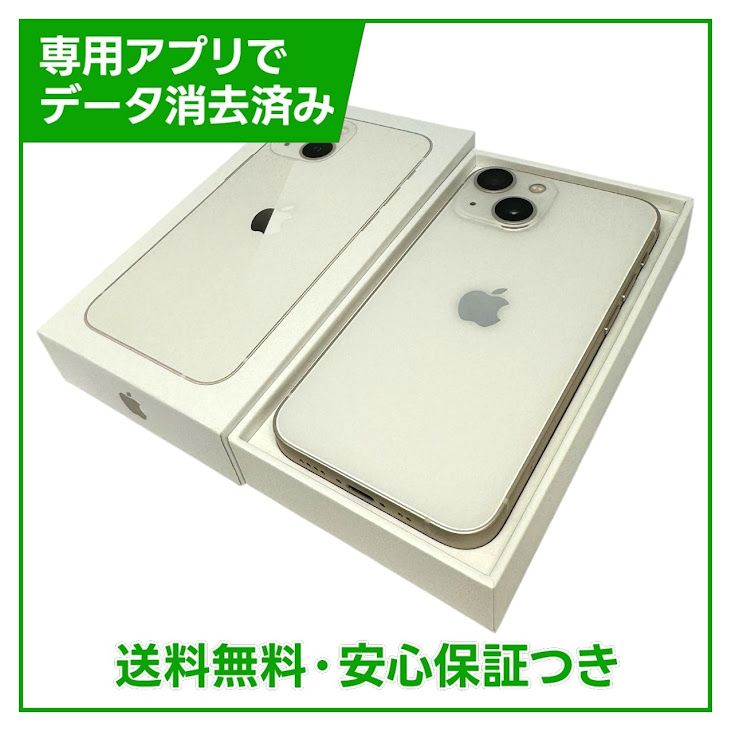 iPhone��13mini��128GB���������饤�ȡ�SIM�ե꡼����ŷ��Х�����