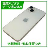 iPhone��14��128GB���������饤�ȡ�SIM�ե꡼���ɥ�����