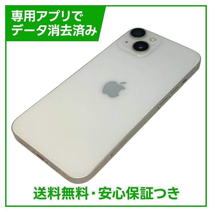 iPhone��14��128GB���������饤�ȡ�SIM�ե꡼���ɥ�����