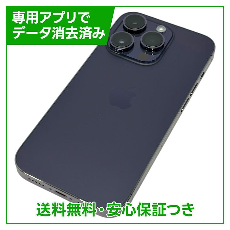 �ڥХåƥ꡼100%��iPhone��14Pro��128GB���ǥ����ץѡ��ץ롡SIM�ե꡼