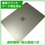 �ڥХåƥ꡼100%��iPadAir��11�������8�����M4�ˡ�Wi��Fi��512GB