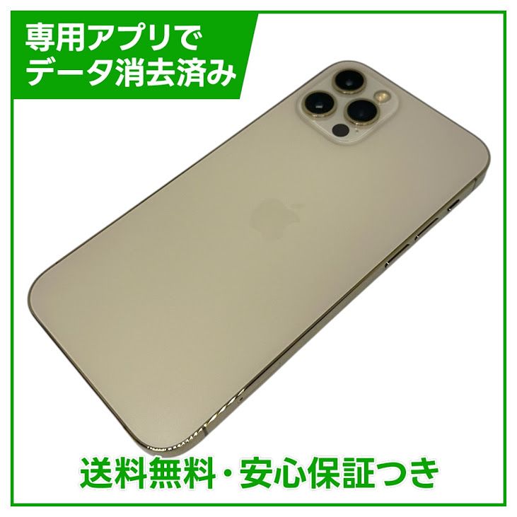 iPhone��12Pro��256GB��������ɡ�SIM�ե꡼��au��