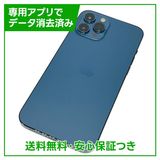 ڥХåƥ꡼88%iPhone12ProMax512GBѥեå֥롼ɥ