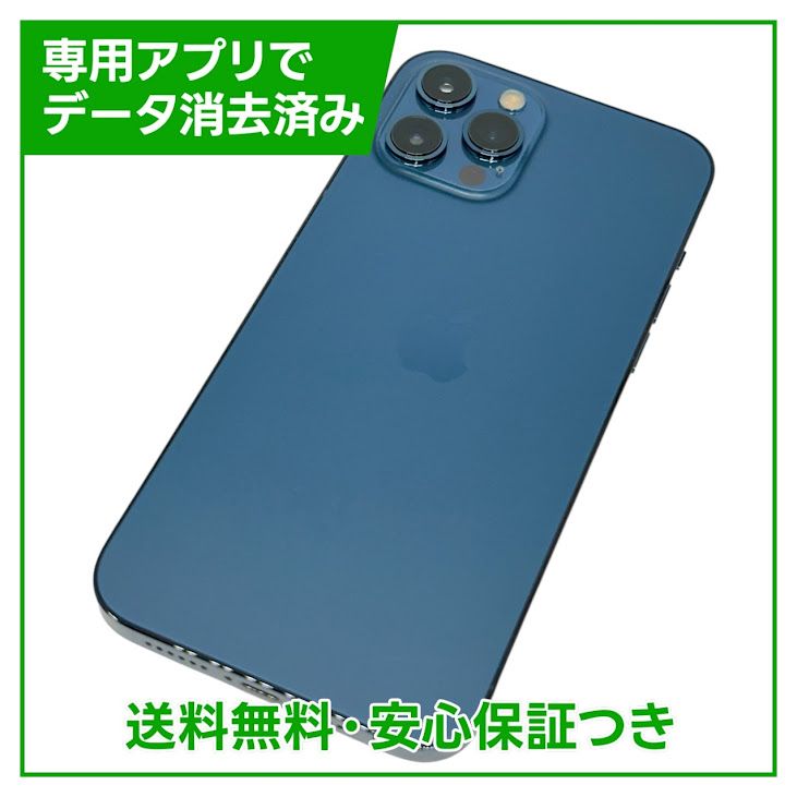 ڥХåƥ꡼88%iPhone12ProMax512GBѥեå֥롼ɥ