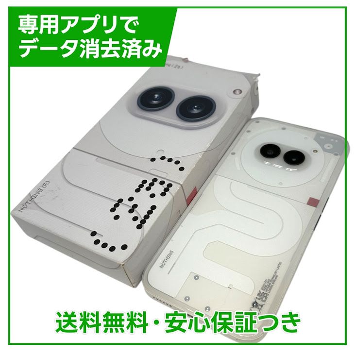 Nothing��Phone��2a��A142��128GB��Milk��SIM�ե꡼