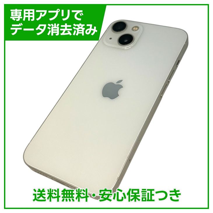 iPhone��13��128GB���������饤�ȡ�SIM�ե꡼�����եȥХ���