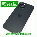 �ڥХåƥ꡼84%��iPhone��15��128GB���֥�å���SIM�ե꡼