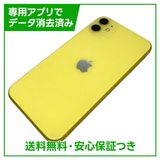 iPhone��11��64GB������������SIM�ե꡼