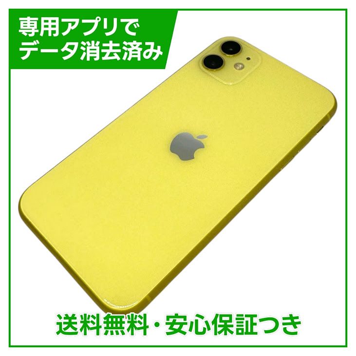 iPhone��11��64GB������������SIM�ե꡼