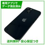 �ڥХåƥ꡼100%��iPhone��13��128GB���ߥåɥʥ��ȡ�SIM�ե꡼
